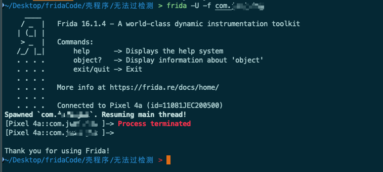 image-20231114095927047