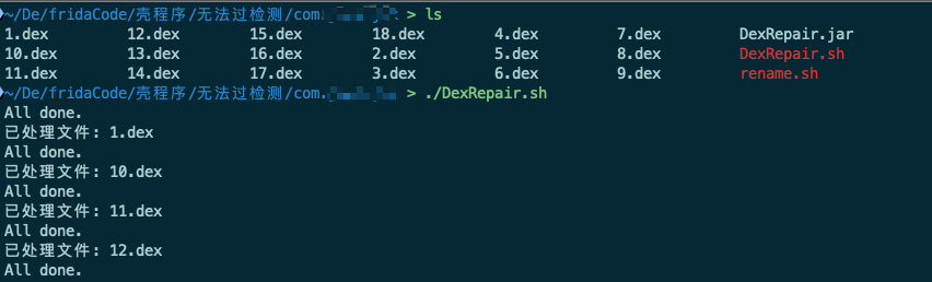 image-20231114101440280