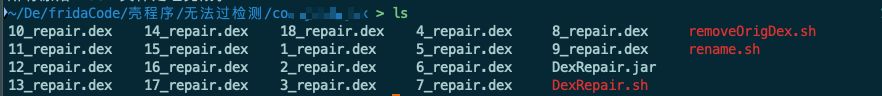image-20231114101555287