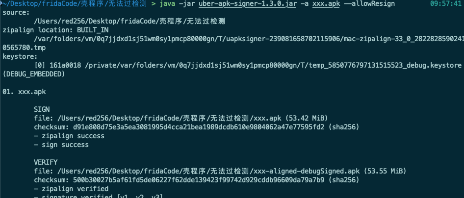 image-20231114105644766