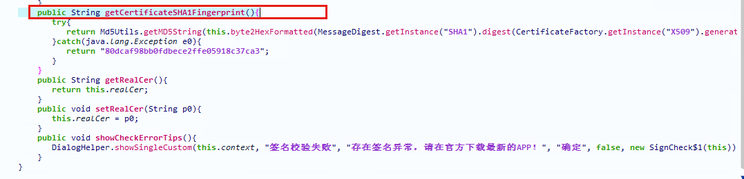 image-20231114111905991