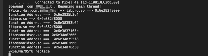 image-20231114133940091