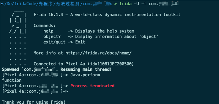 image-20231114135237563