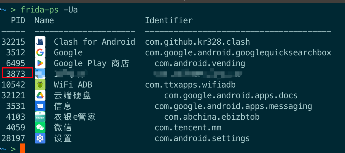 image-20241017223355648
